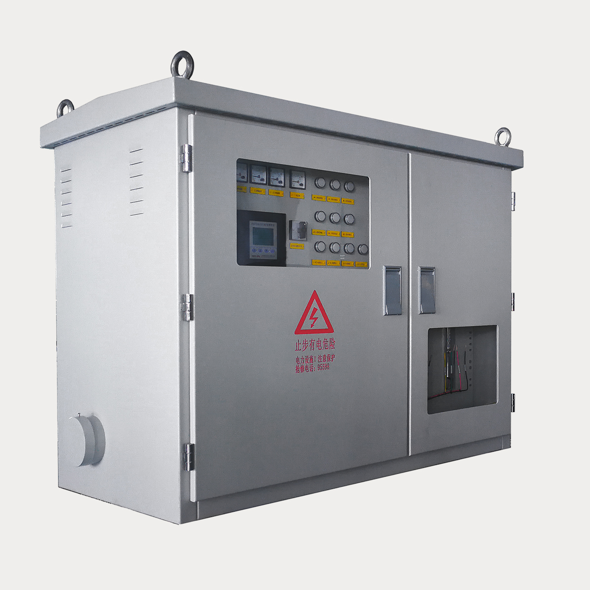 xl-21 series intelligent low-voltage integrated distribution box (transformer distribution box)
