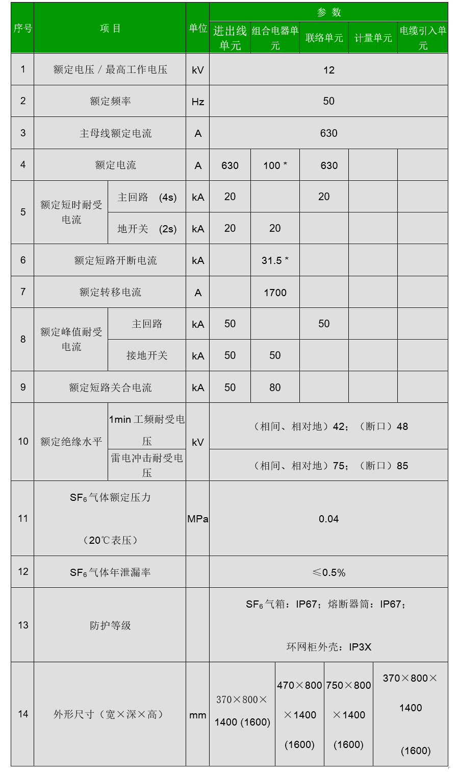 未标题-4.jpg