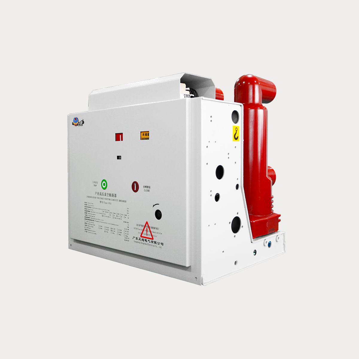 vs1-12 indoor high voltage vacuum circuit breaker