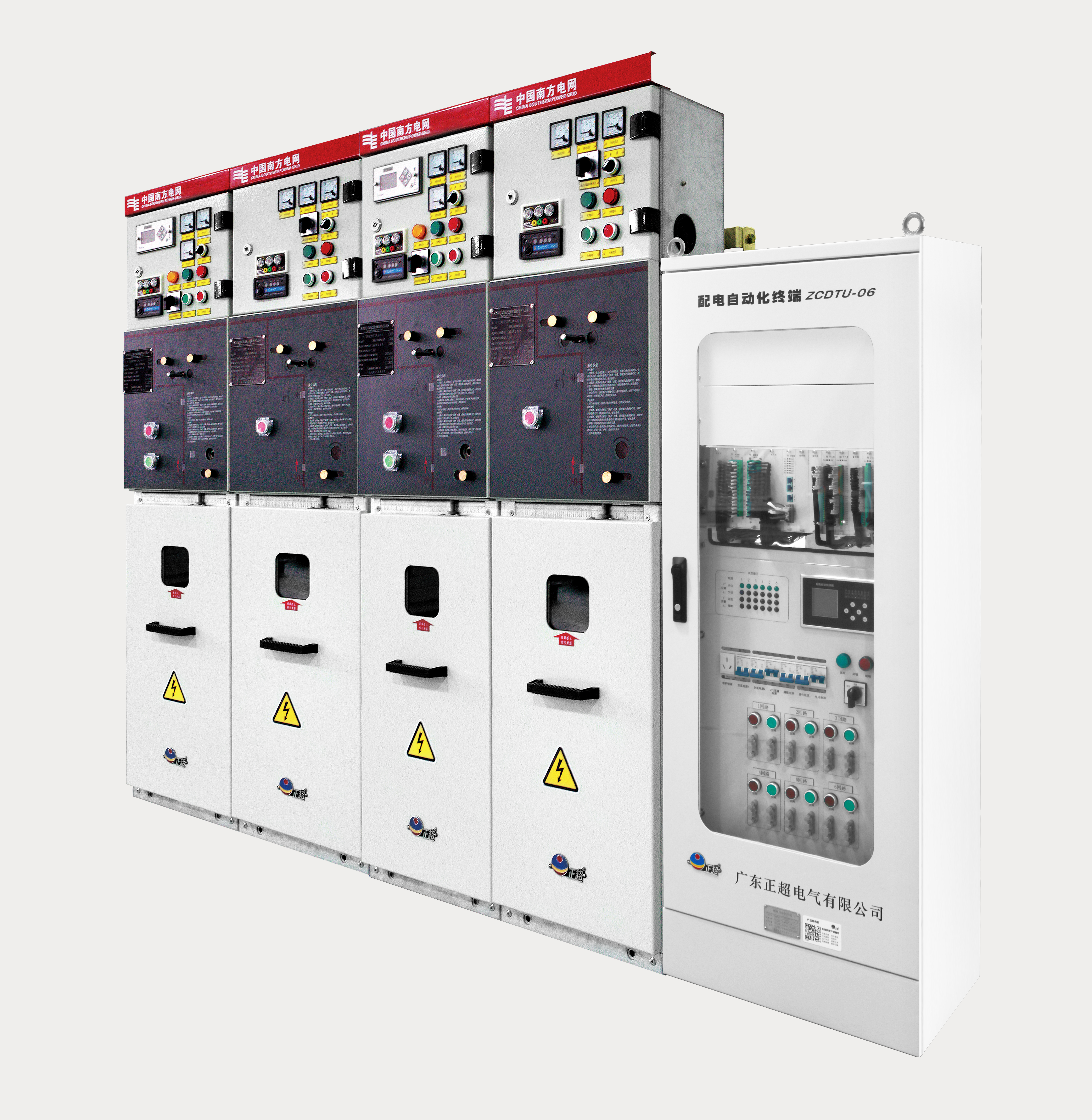 xgn116(gtxgn)-12 box type fixed indoor ac metal closed switchgear (10kv solid insulated ring mesh cabinet)